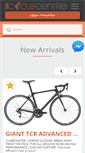 Mobile Screenshot of cyclecentre.com